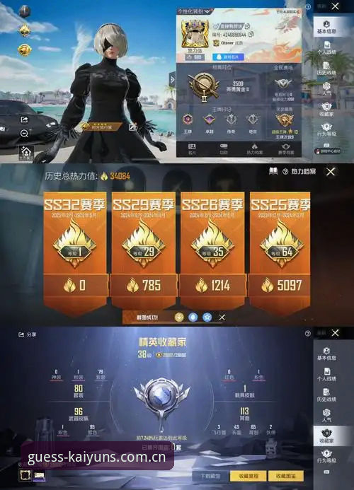 凯运竞猜官网深度评测：v3.0.0版本下载与实战体验报告