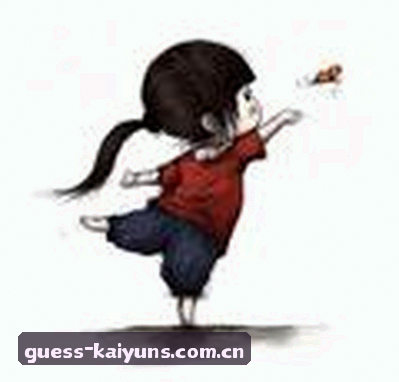 李浩
